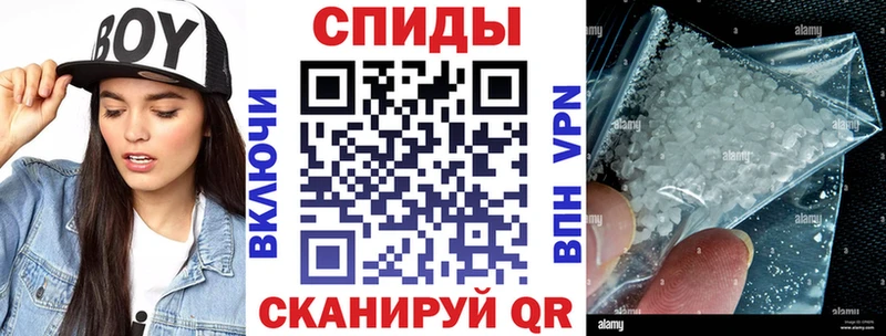 АМФ 97%  Ессентуки 