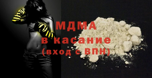 ешки Иннополис