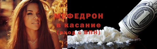 марки lsd Каменка