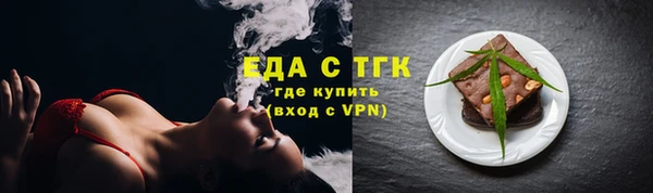 наркотики Каменск-Шахтинский