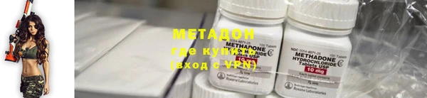 марки lsd Каменка