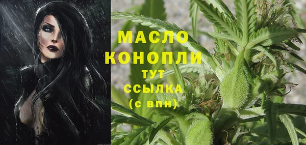 марки lsd Каменка