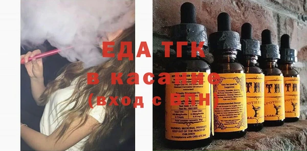 марки lsd Каменка