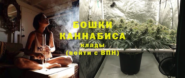наркотики Каменск-Шахтинский