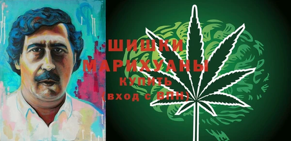 марки lsd Каменка