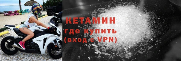 марки lsd Каменка