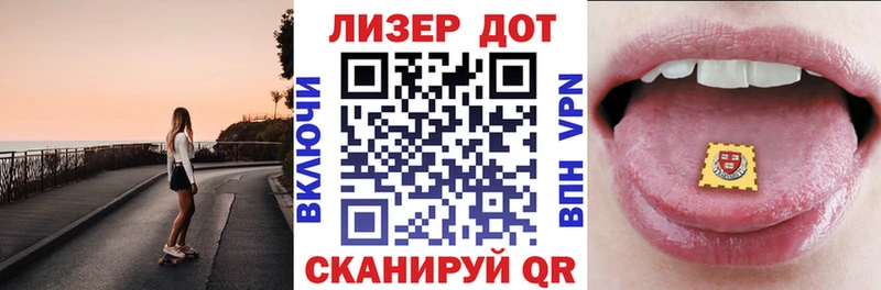 Марки NBOMe 1500мкг  закладки  shop как зайти  Ессентуки 